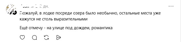 лодка озеро.jpg лодка озеро.jpg