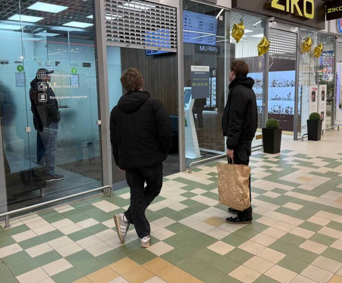 очередь возле обменника в Минске