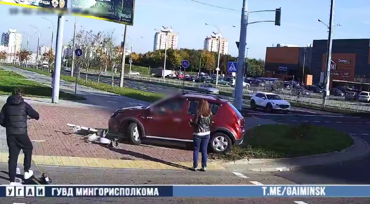 дтп, минск