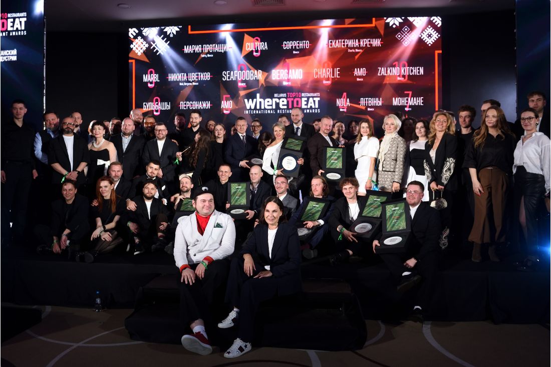 WHERETOEAT BELARUS-2026_13.jpg