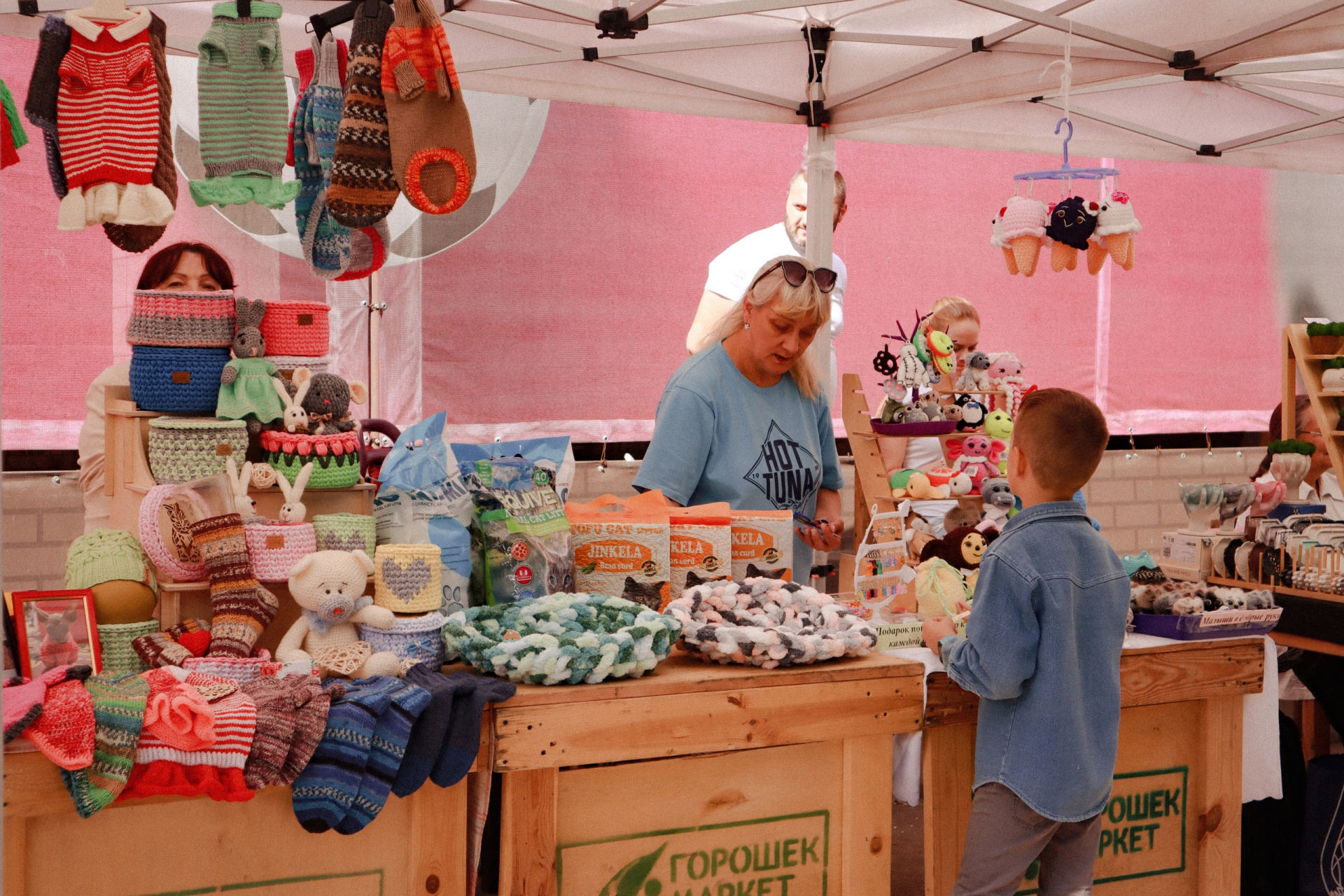 Зоофест 8.jpg