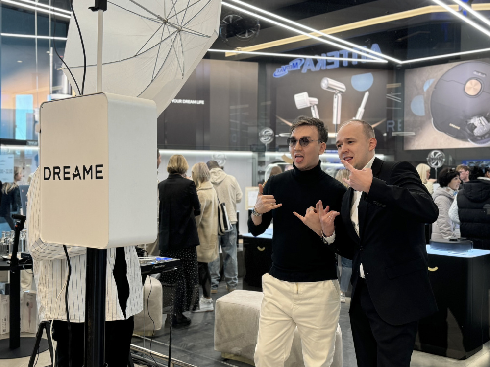 Магазин Dreame3.jpeg