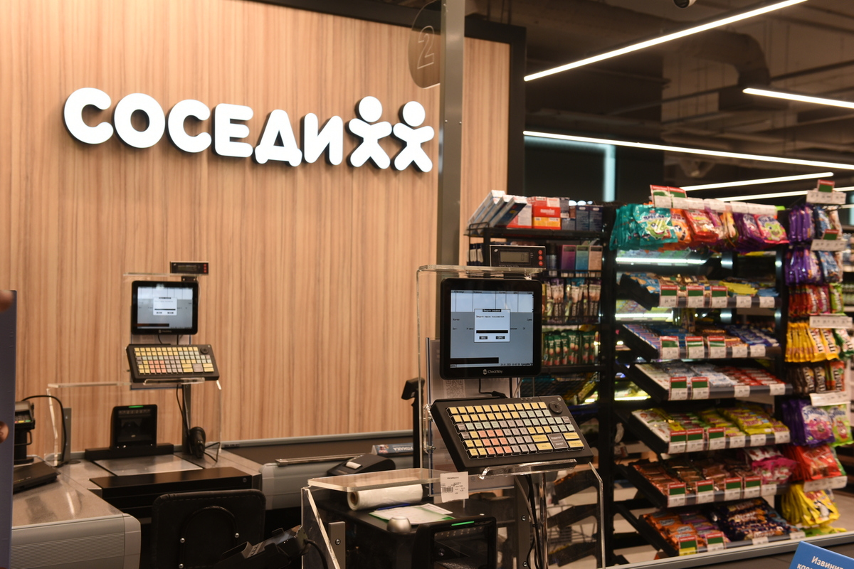 открытие Соседей