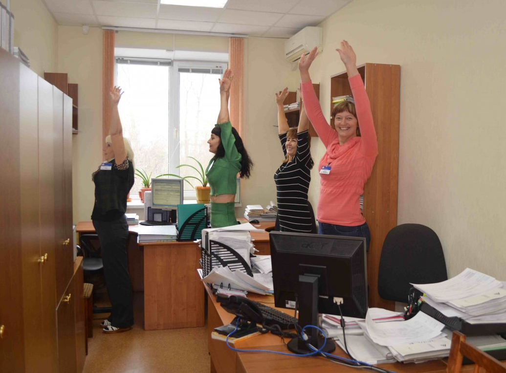 утренняя гимнастика в офисе утренняя гимнастика в офисе