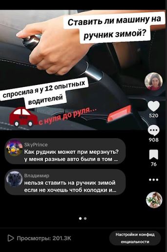 photo_2026-01-25_21-10-41 (2).jpg