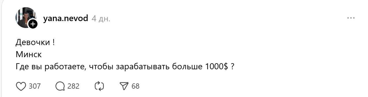 автор-вопрос автор-вопрос