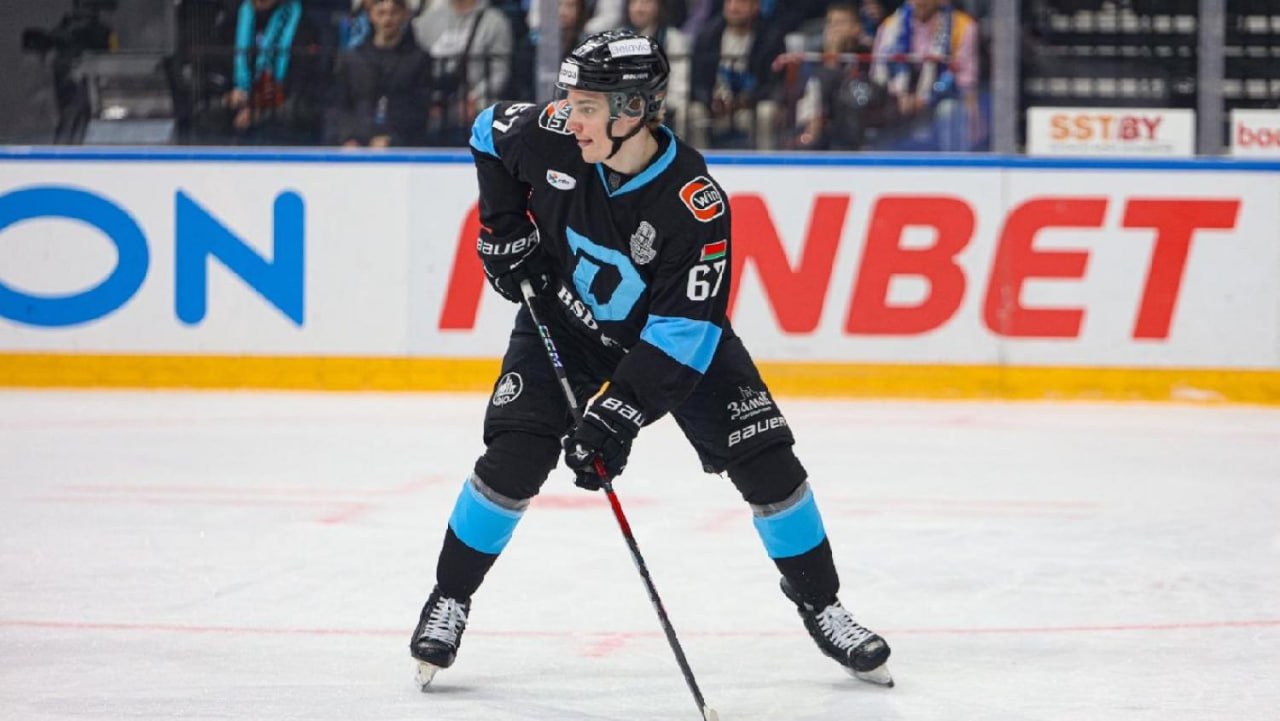 Нападающий минского “Динамо” Егор Бориков признан лучшим игроком дня в КХЛ Нападающий минского “Динамо” Егор Бориков признан лучшим игроком дня в КХЛ.jpg