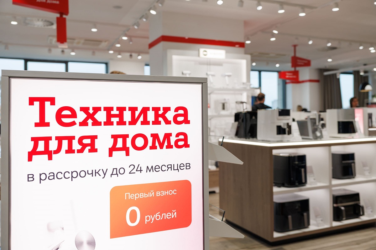 Бессонница в А1 