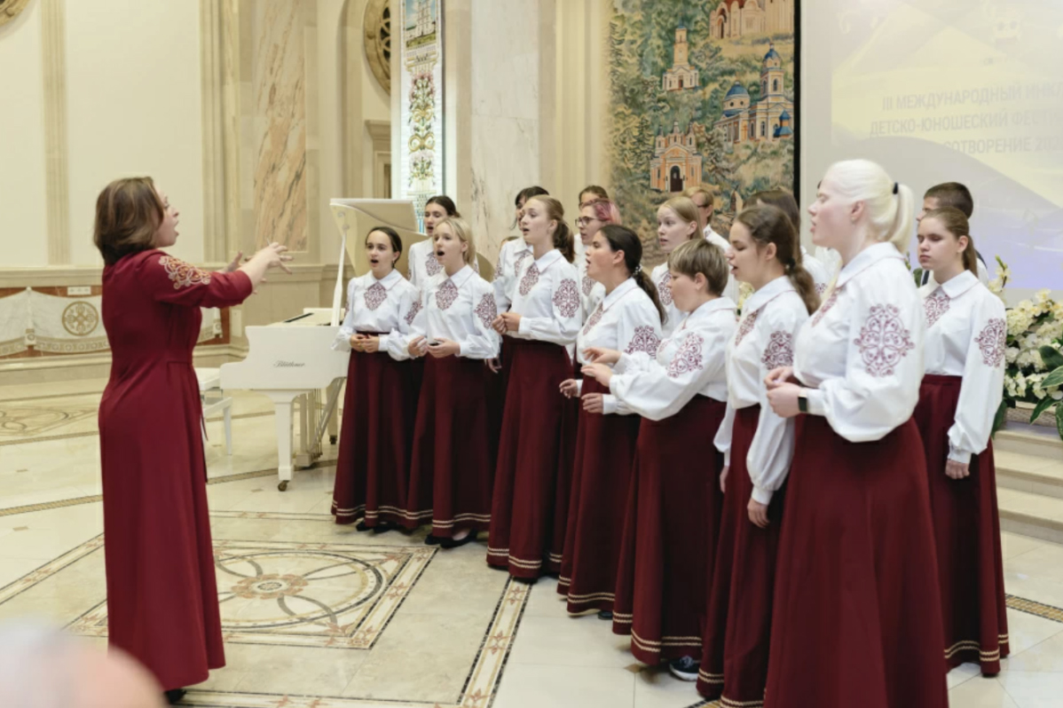 Хор Радость души