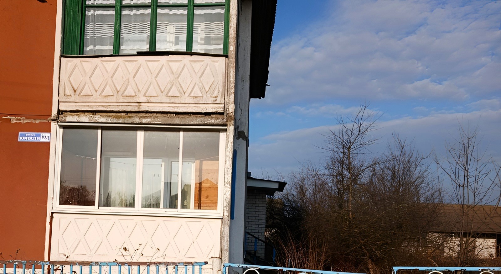 Квартира.jpg