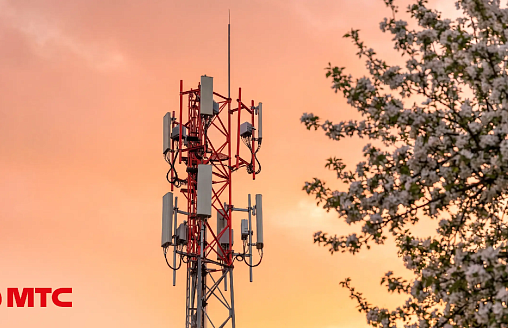 Более 8 тысяч базовых станций: абоненты МТС получили прирост сети LTE