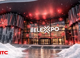 Результаты комплексной оценки связи в Минском Международном выставочном центре “БелЭкспо”: лучший мобильный интернет – у МТС