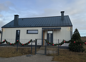 “Дом мечты” от “Копеечки”: получите возможность начать новый год по‑новому