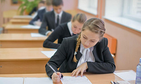 В Беларуси стартует РТ: родители смогут пройти тест с детьми, новая система модулей и цена