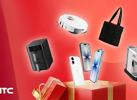 От старого к новому: МТС предложил избавиться от всей ненужной техники и выиграть один из трех iPhone 17