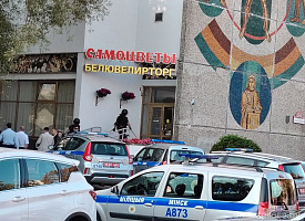 В Минске мужчина в маске ограбил ювелирный магазин и скрылся (дополнено)