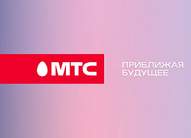 МТС представил обновленный бренд