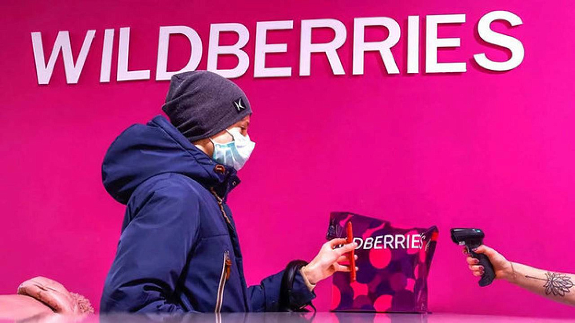 Крутой попросил Wildberries активнее продавать белорусские товары -  17.10.2023, Sputnik Беларусь