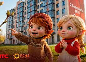 Белорусы могут бесплатно пользоваться полным безлимитом целый год