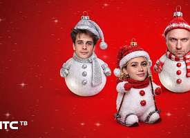 МТС ТВ назвал самые популярные у белорусов фильмы, сериалы и телеэфиры 2025 года