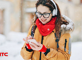 Как защитить смартфон от морозов и сохранить его работоспособность в зимних условиях: советы МТС