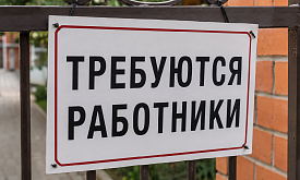 Безработным в Беларуси помогут переехать ради работы и выплатят более 4,7 тыс. рублей