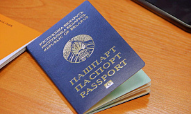 Минздрав разъяснил, кому из белорусов будут ставить штамп о группе крови в паспорт