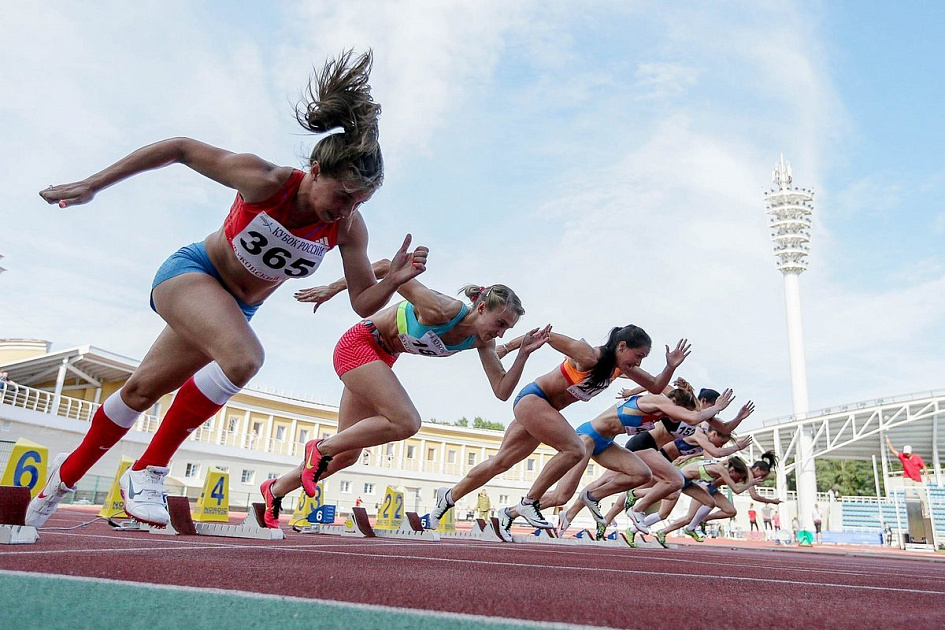 Спорт соревнования