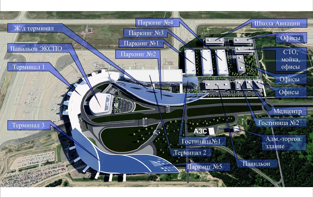 Схема аэропорта минск 2