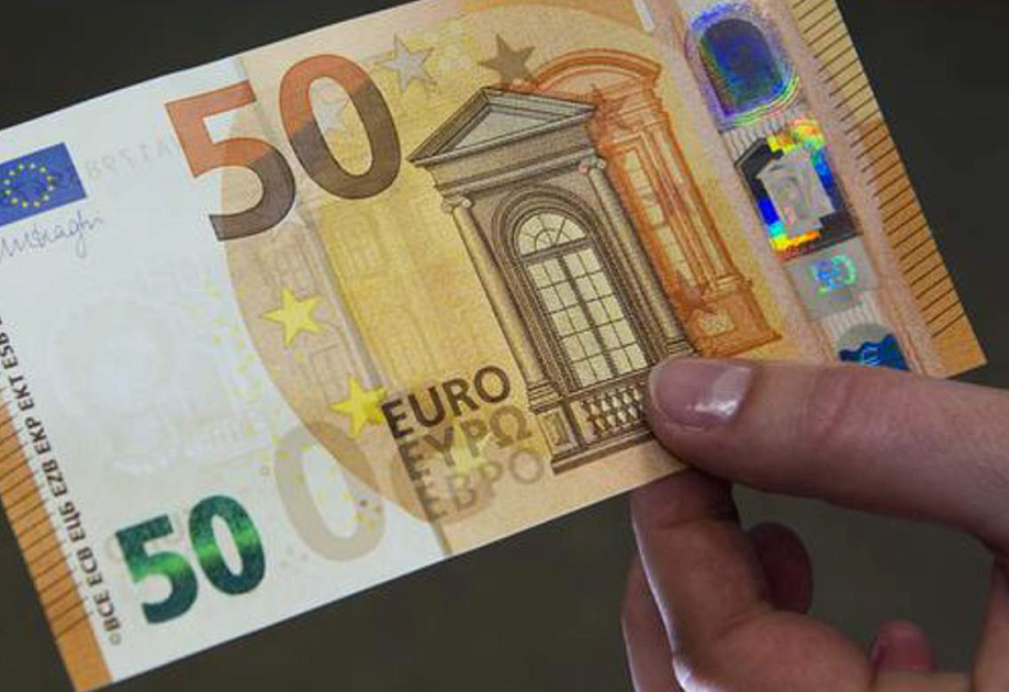 50 Евро купюра. 50 Евро фото купюры. Евро фото. Как выглядит 50 евро купюра.