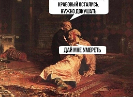 Как не отравиться новогодними салатами? Рекомендации инфекциониста