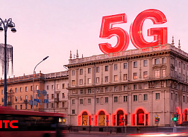 МТС сравнил скорости в сетях 5G и 4G