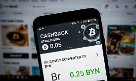 “Криптовалюта станет повседневностью”. Эксперты рассказали, как будет развиваться криптоиндустрия в Беларуси