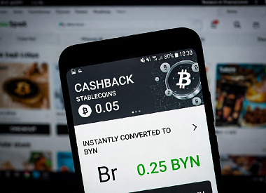 “Криптовалюта станет повседневностью”. Эксперты рассказали, как будет развиваться криптоиндустрия в Беларуси