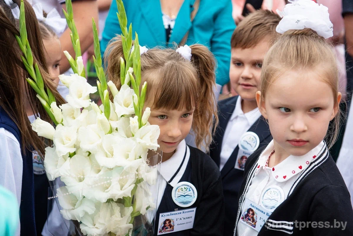 День знаний в школе 
