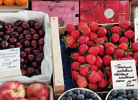 От хурмы за 3 рубля до черешни за 250: что с ценами на Комаровке в январе