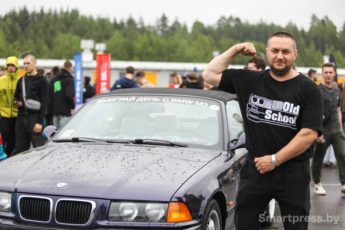 M Fest Минск