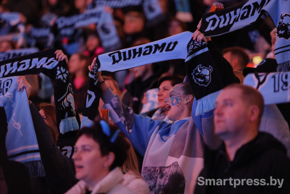 болельщики Динамо-Минск