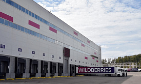 Белорусский бизнес просит власти вмешаться в ситуацию с Wildberries: под угрозой товары тысяч продавцов