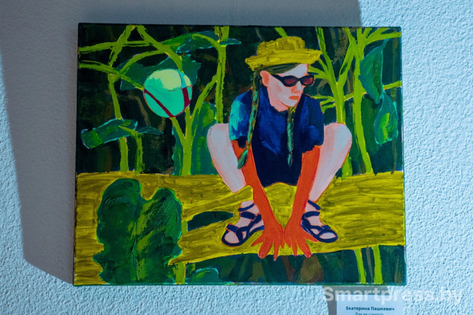 29-Картина Дикая самость.jpg