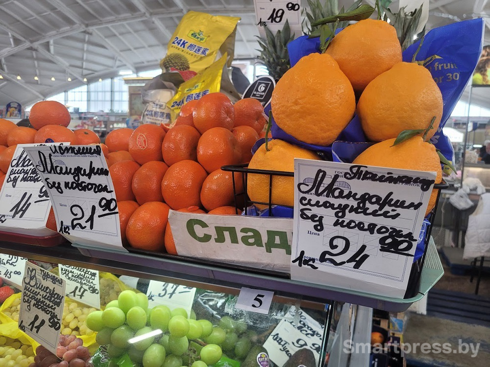 мандарины сладкие