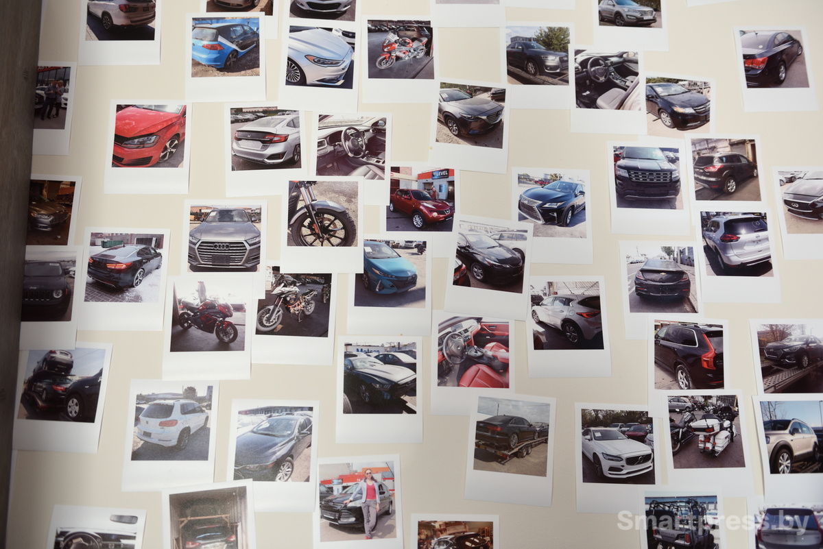 В минском офисе AutoGroup