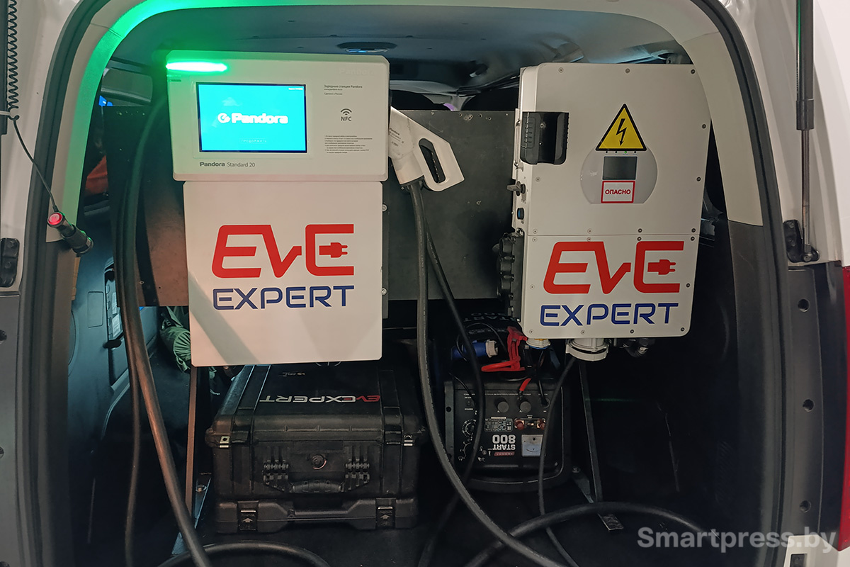 Оснащение передвижной зарядной станции EV-expert.jpg
