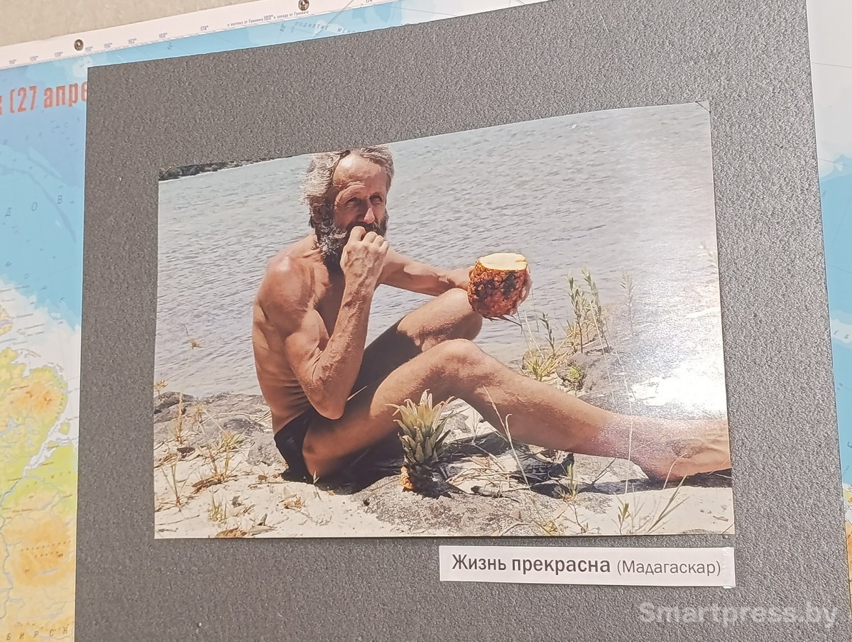 7-Геннадий Пузанкевич на Мадагаскаре.jpg