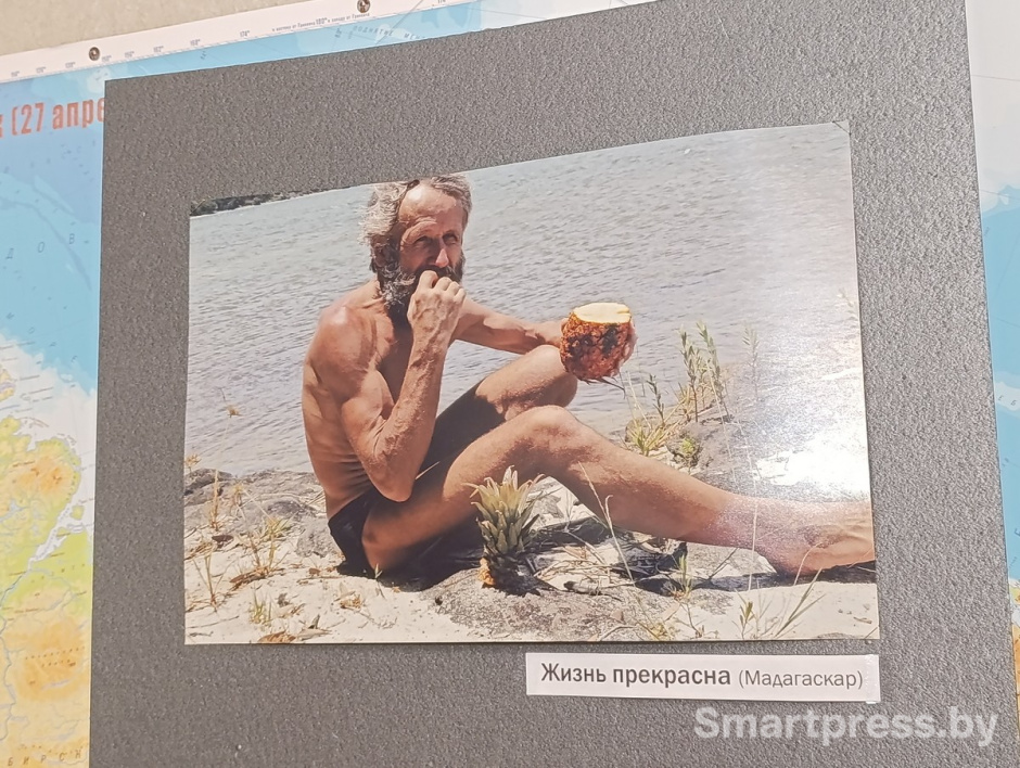 7-Геннадий Пузанкевич на Мадагаскаре.jpg