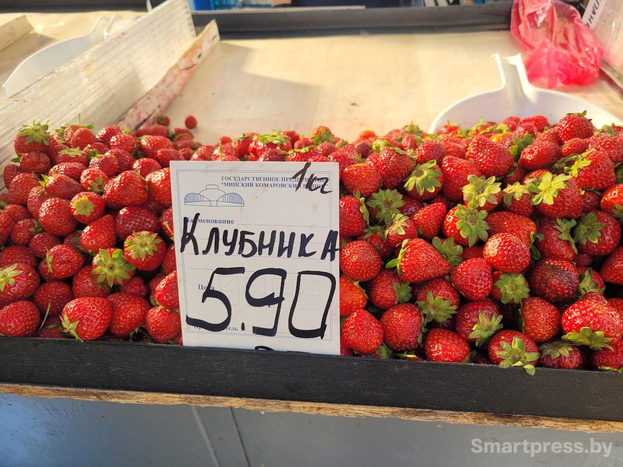 Овощи и грибы на рынке (8).jpg