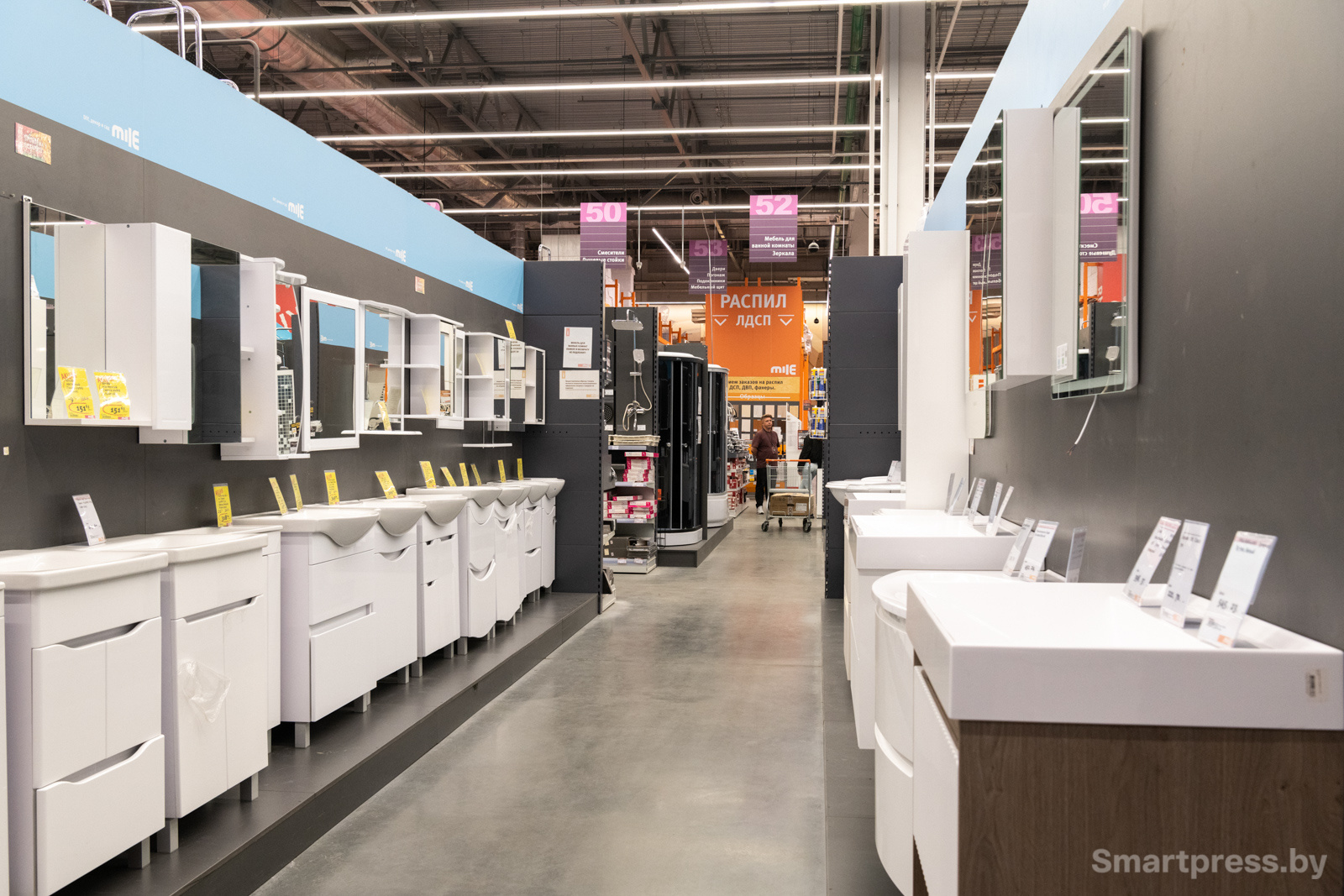 Раковины Раковины