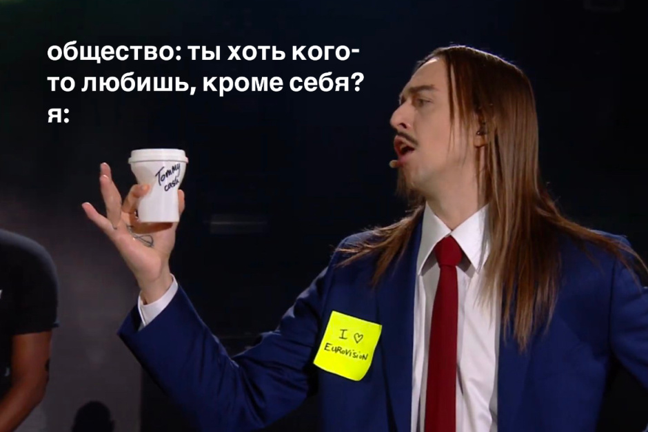 мемы кофе 3.PNG