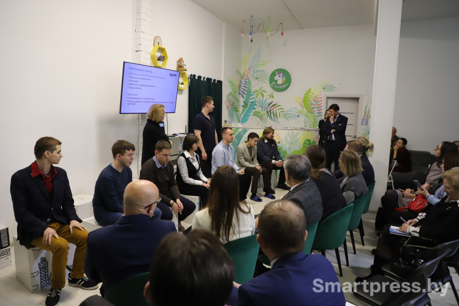 Встреча в Пространстве инклюзии