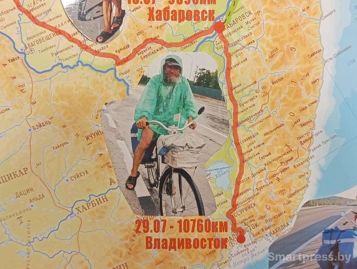 9-Путешествие из Жодино до Владивостока на велосипеде.jpg 9-Путешествие из Жодино до Владивостока на велосипеде.jpg